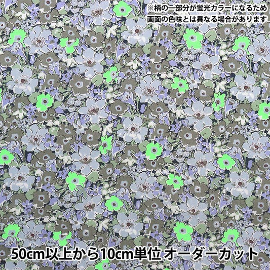 [来自数量5] 织物 "自由霓虹色 塔纳草坪 Archineon DC32680-J23C" 日本自由