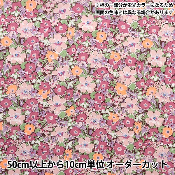 [来自数量5] 织物 "自由霓虹色 塔纳草坪 Archineon DC32680-J23D" 日本自由