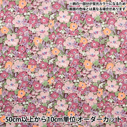 [来自数量5] 织物 "自由霓虹色 塔纳草坪 Archineon DC32680-J23D" 日本自由