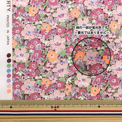 [来自数量5] 织物 "自由霓虹色 塔纳草坪 Archineon DC32680-J23D" 日本自由