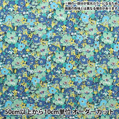 [From quantity 5] Fabric "Liberty neon color Tana lawn Archineion DC32680-J23E" Liberty Japan