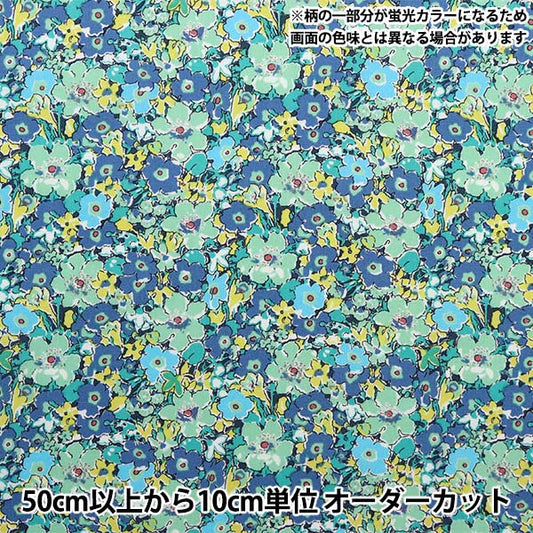 [From quantity 5] Fabric "Liberty neon color Tana lawn Archineion DC32680-J23E" Liberty Japan