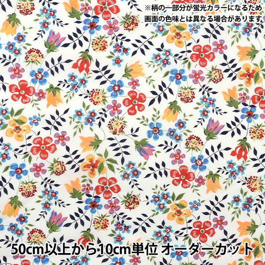 [From quantity 5] Fabric "Liberty neon color Tana lawn Edenamneon DC32681-J23A" Liberty Japan