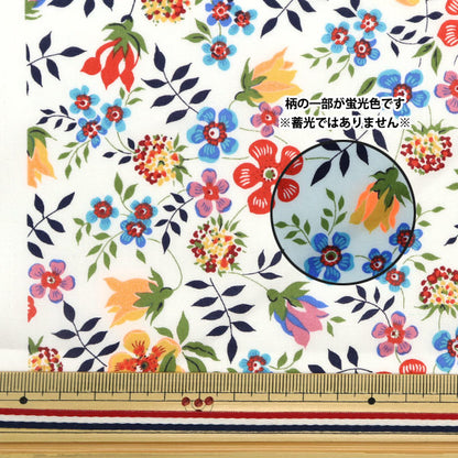[From quantity 5] Fabric "Liberty neon color Tana lawn Edenamneon DC32681-J23A" Liberty Japan