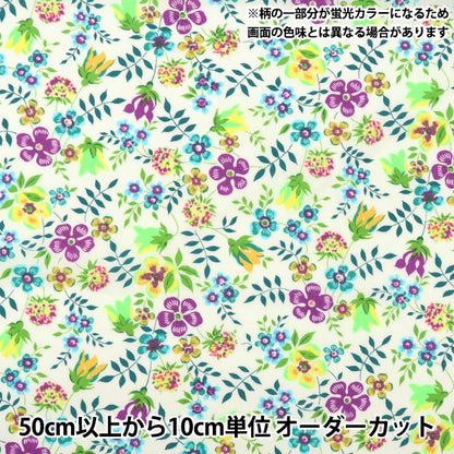[来自数量5] 织物 "自由霓虹色 塔纳草坪 Edenamneon DC32681-J23B" 日本自由