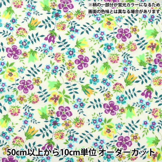 [来自数量5] 织物 "自由霓虹色 塔纳草坪 Edenamneon DC32681-J23B" 日本自由