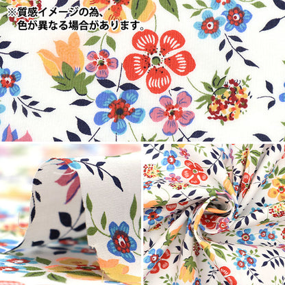 [来自数量5] 织物 "自由霓虹色 塔纳草坪 Edenamneon DC32681-J23B" 日本自由