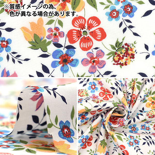 [来自数量5] 织物 "自由霓虹色 塔纳草坪 Edenamneon DC32681-J23C" 日本自由