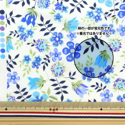 [From quantity 5] Fabric "Liberty neon color Tana lawn Edenamneon DC32681-J23D" Liberty Japan