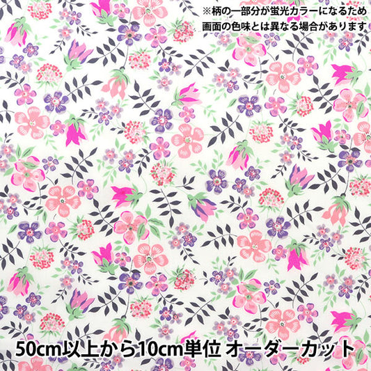 [From quantity 5] Fabric "Liberty neon color Tana lawn Edenamneon DC32681-J23E" Liberty Japan
