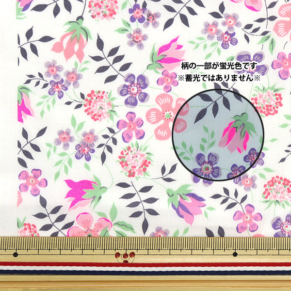 [From quantity 5] Fabric "Liberty neon color Tana lawn Edenamneon DC32681-J23E" Liberty Japan