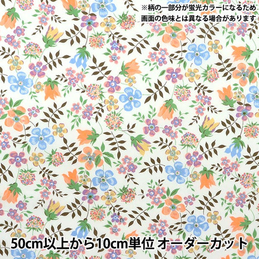 [From quantity 5] Fabric "Liberty neon color Tana lawn Edenamneon DC32681-J23F" Liberty Japan