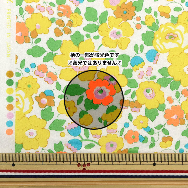 [From quantity 5] Fabric "Liberty neon color Tana lawn Betzinaon 3332019N-J23C" Liberty Japan