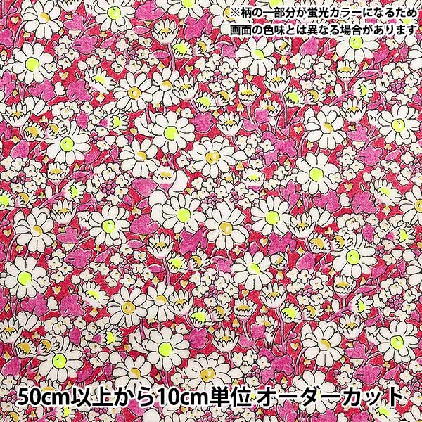 [From quantity 5] Fabric "Liberty Neon Color Laminated Alice Neon RDC32677-J23B" Liberty Japan