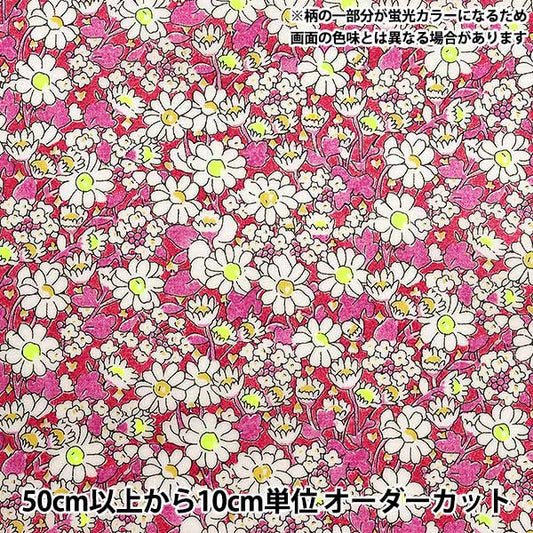 [From quantity 5] Fabric "Liberty Neon Color Laminated Alice Neon RDC32677-J23B" Liberty Japan