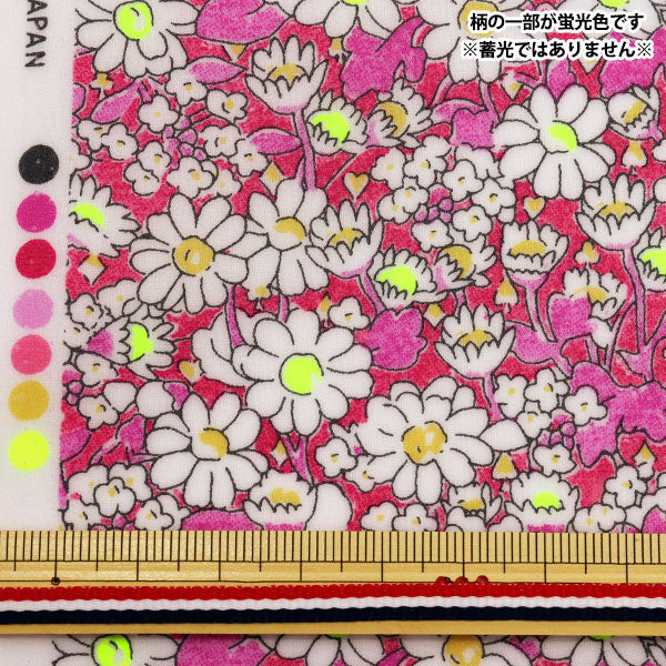 [From quantity 5] Fabric "Liberty Neon Color Laminated Alice Neon RDC32677-J23B" Liberty Japan