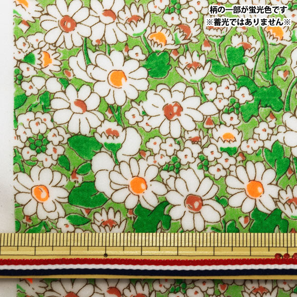 [From quantity 5] Fabric "Liberty Neon Color Laminated Alice Neon RDC32677-J23C" Liberty Japan
