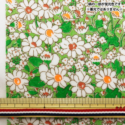 [From quantity 5] Fabric "Liberty Neon Color Laminated Alice Neon RDC32677-J23C" Liberty Japan