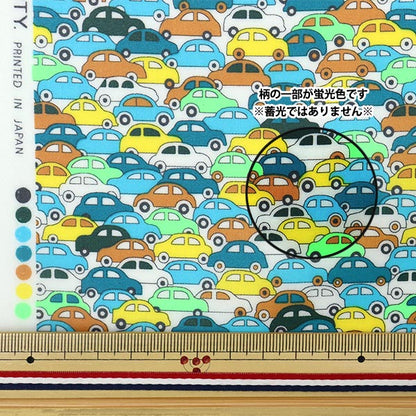 [From quantity 5] Fabric "Liberty Neon Color Laminated Cars Neon RDC32678-J23C" Liberty Japan