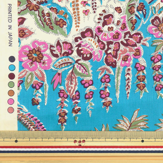 [From quantity 5] Fabric "Liberty Fabric Tana lawn Aviary Paisley DC29888-AE" Liberty Japan