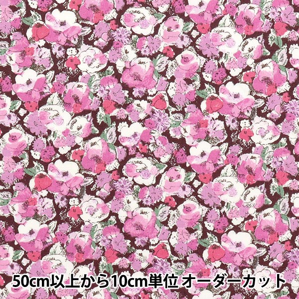 [数量从5开始] 织物 “自由织物” 塔纳草坪 Leila 3633256-BE" Liberty Japan