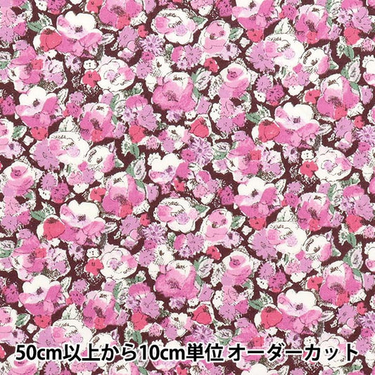[数量从5开始] 织物 “自由织物” 塔纳草坪 Leila 3633256-BE" Liberty Japan