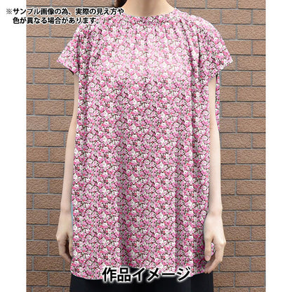 [数量从5开始] 织物 “自由织物” 塔纳草坪 Leila 3633256-BE" Liberty Japan