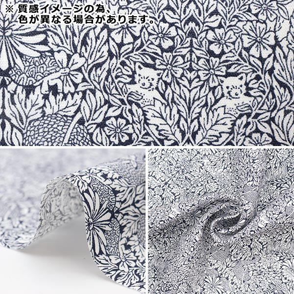 [From quantity 5] Fabric "Liberty Fabric Flanders Linen Survival 3633119-J23A" Liberty Japan