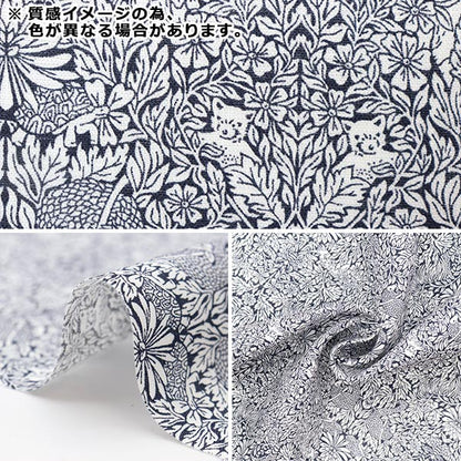 [From quantity 5] Fabric "Liberty Fabric Flanders Linen Survival 3633119-J23A" Liberty Japan