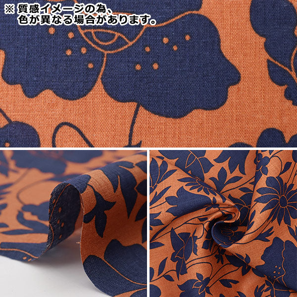 [来自数量5] 织物 “ Liberty Fabrater Flanders亚麻podudone 2343102LJ23F" Liberty Japan