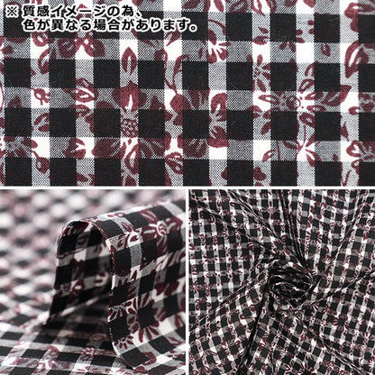 [From quantity 5] Fabric "Liberty Fabric Tana lawn Anabella Barette 1222208-J23D" Liberty Japan