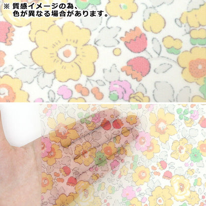 [来自数量5] 织物 “自由织物聚酯构造betzi 3332019-D" Liberty Japan