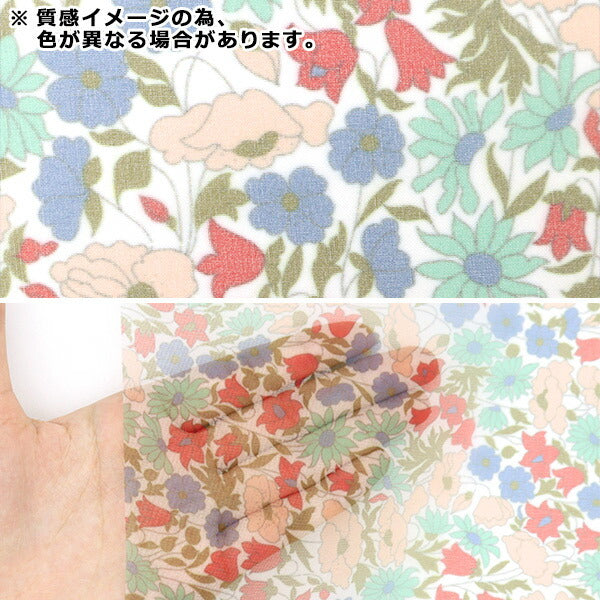 [来自数量5] 织物 “自由织物聚酯有家体罂粟和雏菊3632104-V" Liberty Japan