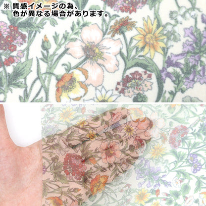 [来自数量5] 织物 “自由织物聚酯构造Rachel Medu 2349022-Z" Liberty Japan