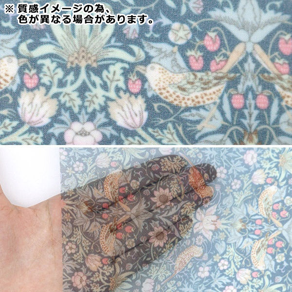 [Quantity starting from 5] Fabric "Liberty Fabrics Polyester Organza Strawberry Thief 3635061-J23F" Liberty Japan