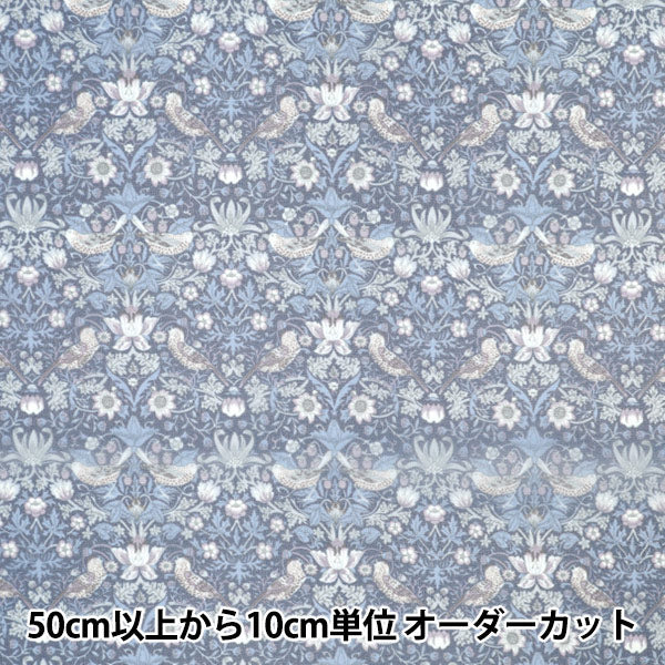 【数量5起】 織物 自由织物聚酯有机草莓海鲜3635061-Y" Liberty Japan