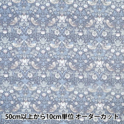 【数量5起】 織物 自由织物聚酯有机草莓海鲜3635061-Y" Liberty Japan