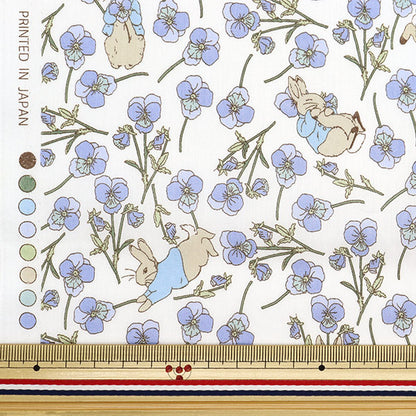 × [From quantity 5] Fabric "Liberty Fabric Tana lawn Los Rabbit DC32844J23B" Liberty Japan