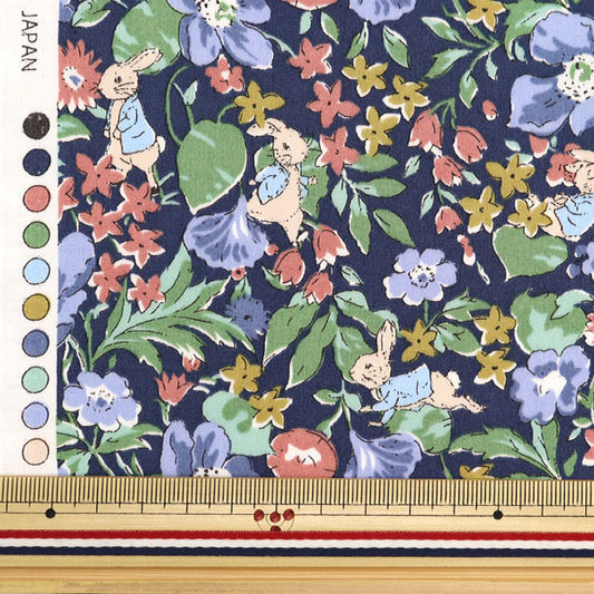 [来自数量5] 织物 “自由结构 塔纳草坪 Poppy and Onesty Peter DC32968J23E" 日本自由