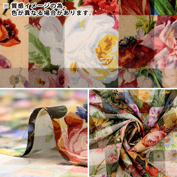 [From quantity 5] Fabric "Liberty Fabric Tana lawn Archive Gingham 363J6819-D" Liberty Japan