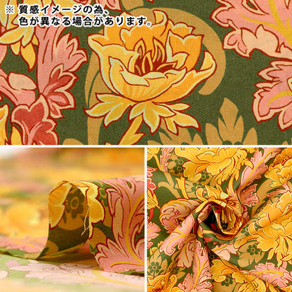 [来自数量5] 织物 “自由结构 塔纳草坪 Ash Bee Poppy 363J6821-C" Liberty Japan