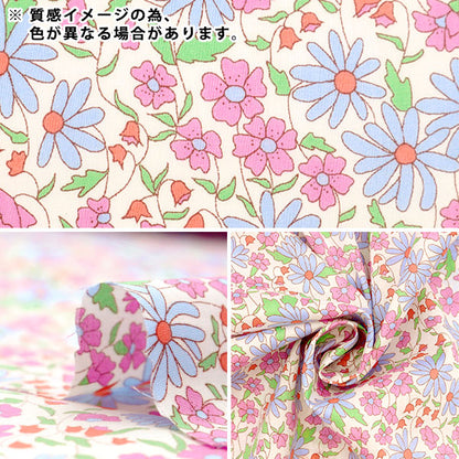 [From quantity 5] Fabric "Liberty Fabric Tana lawn Patricia Word DC32598-C" Liberty Japan