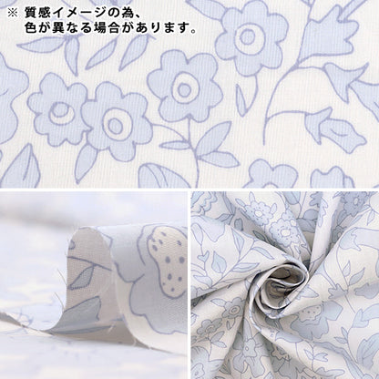 [来自数量5] 织物 “自由结构 塔纳草坪 dc32594-b" Liberty Japan