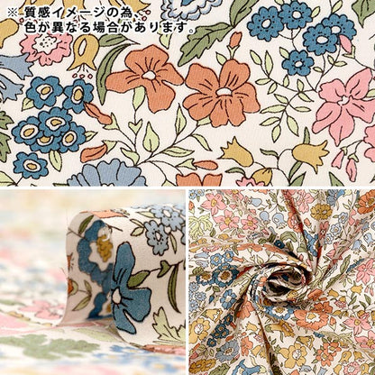 [來自數量5] 織物 “自由結構 塔納草坪 Emma Amelia DC32597-B" Liberty Japan