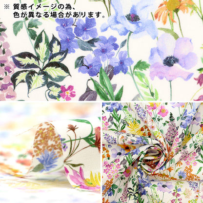[来自数量5] 织物 “自由结构 塔纳草坪 Pearly Medu 363J6827-D" Liberty Japan