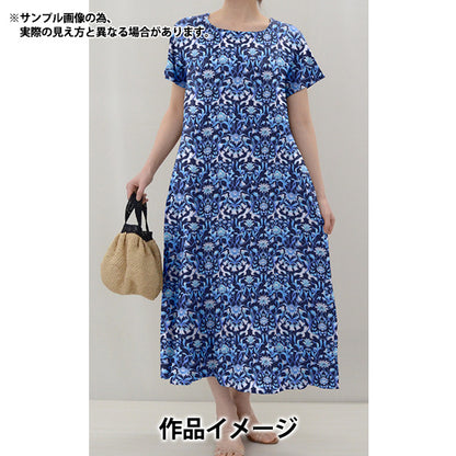 [From quantity 5] Fabric "Liberty Fabric Tana lawn Copy Hall 363J6831-D" Liberty Japan