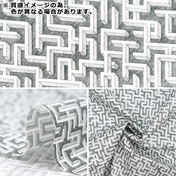 [来自数量5] 织物 “自由结构 塔纳草坪 矿山迷宫3633233-23bt" Liberty Japan