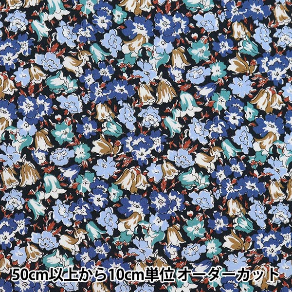 [来自数量5] 织物 “自由结构 塔纳草坪 Frolaria 3633242-23bt" Liberty Japan