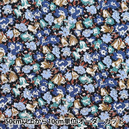 [来自数量5] 织物 “自由结构 塔纳草坪 Frolaria 3633242-23bt" Liberty Japan