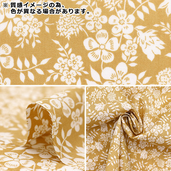 [来自数量5] 织物 “自由结构 塔纳草坪 伊甸园3633246-23CT" Liberty Japan